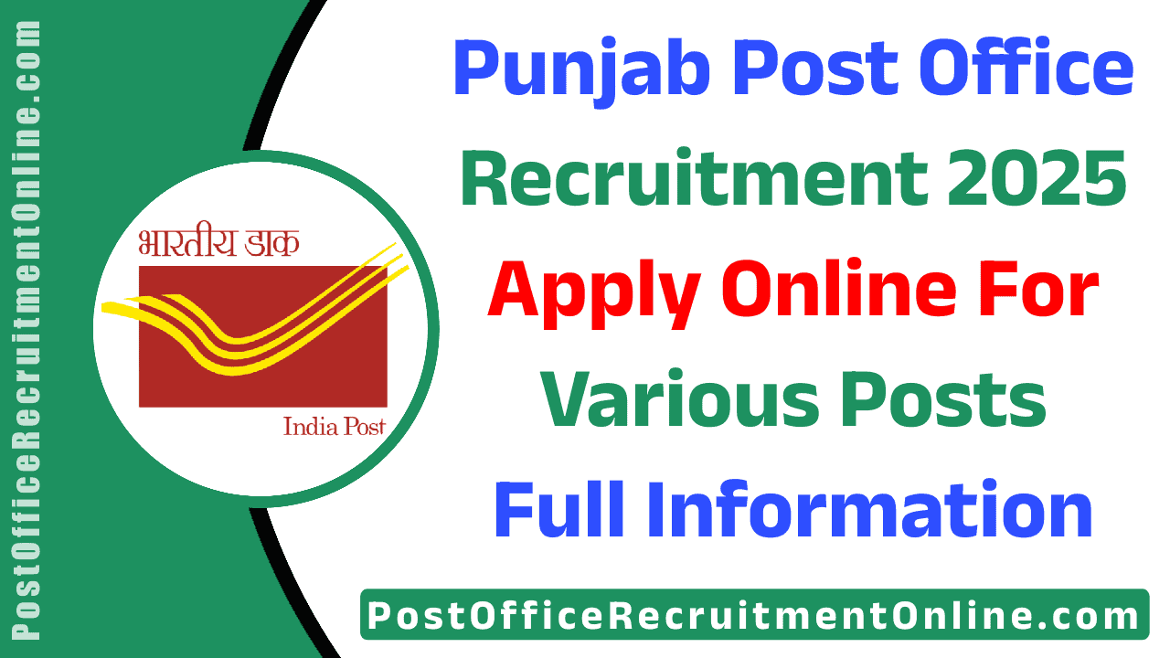 Punjab Post Office Recruitment 2025